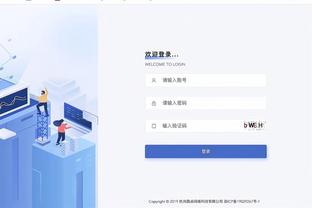 betway冰球截图4